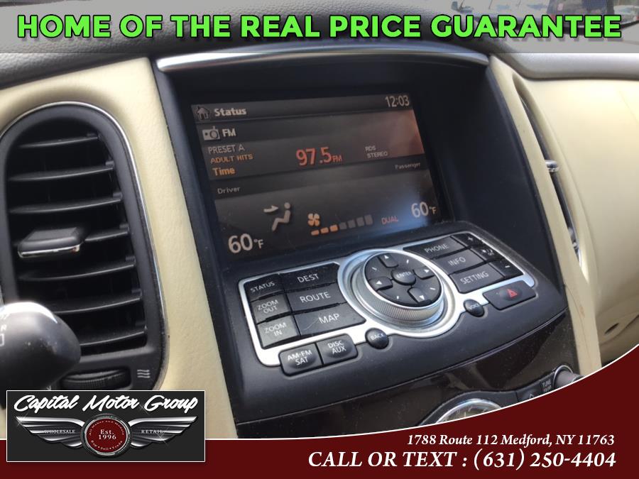 Used Infiniti EX35 AWD 4dr Journey 2008 | Capital Motor Group Inc. Medford, New York Used Infiniti EX35 AWD 4dr Journey 2008 | Capital Motor Group Inc. Medford, New York