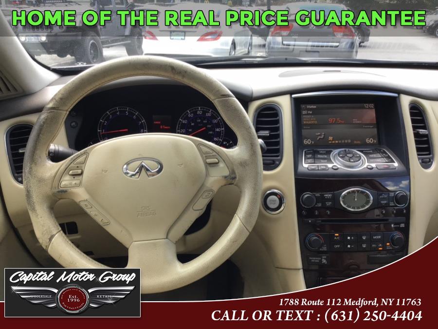 Used Infiniti EX35 AWD 4dr Journey 2008 | Capital Motor Group Inc. Medford, New York Used Infiniti EX35 AWD 4dr Journey 2008 | Capital Motor Group Inc. Medford, New York