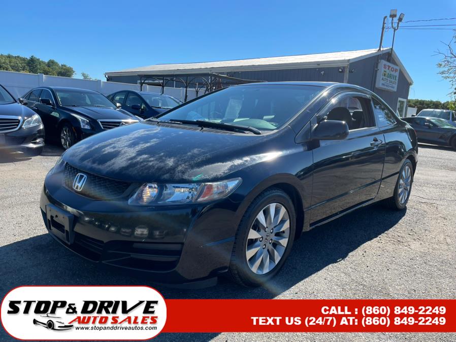 2010 Honda Civic Cpe 2dr Auto EX, available for sale in East Windsor, Connecticut | Stop & Drive Auto Sales. East Windsor, Connecticut