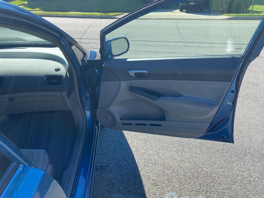 Used Honda Civic Sdn 4dr Auto LX 2008 | Daytona Auto Sales. Little Ferry, New Jersey Used Honda Civic Sdn 4dr Auto LX 2008 | Daytona Auto Sales. Little Ferry, New Jersey