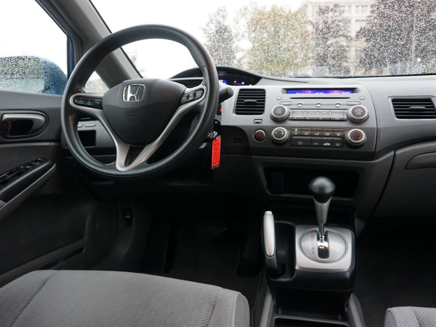 Used Honda Civic EX 2010 | Autouse. Andover, Massachusetts Used Honda Civic EX 2010 | Autouse. Andover, Massachusetts