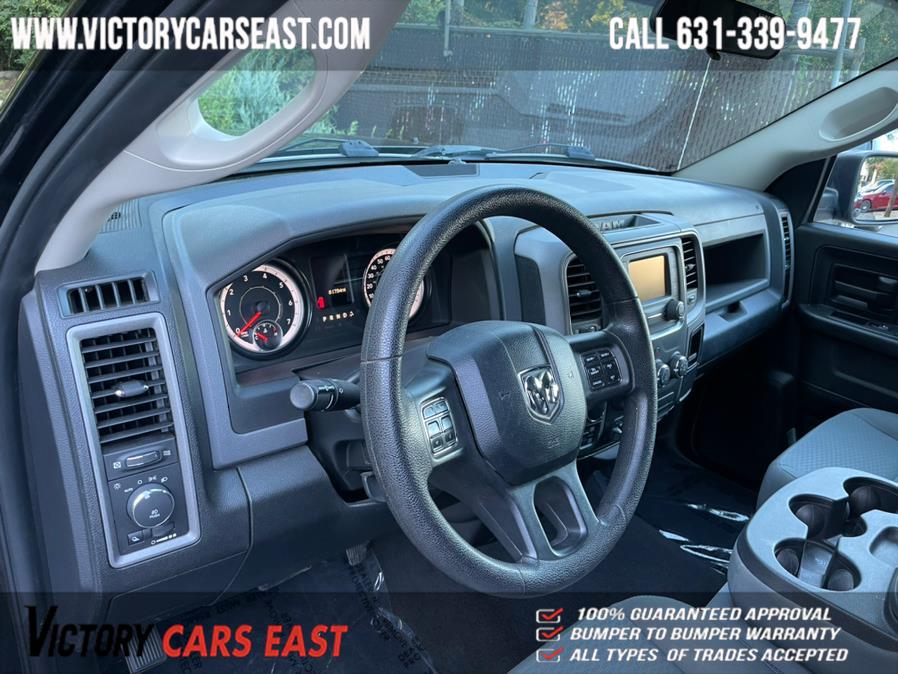 Used Ram 1500 Express 4x4 Quad Cab 6''4" Box 2017 | Victory Cars East LLC. Huntington, New York Used Ram 1500 Express 4x4 Quad Cab 6''4" Box 2017 | Victory Cars East LLC. Huntington, New York