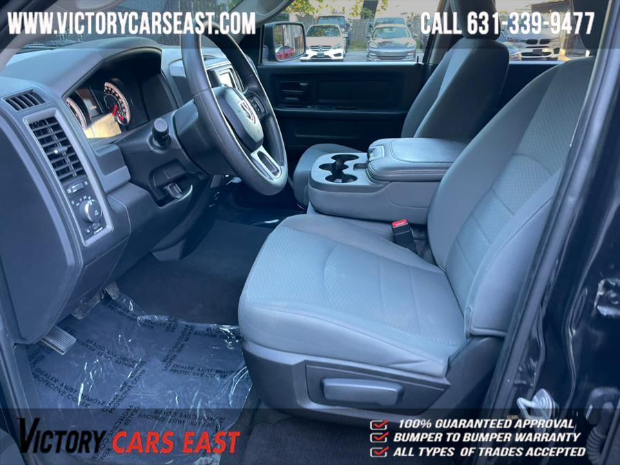 Used Ram 1500 Express 4x4 Quad Cab 6''4" Box 2017 | Victory Cars East LLC. Huntington, New York Used Ram 1500 Express 4x4 Quad Cab 6''4" Box 2017 | Victory Cars East LLC. Huntington, New York