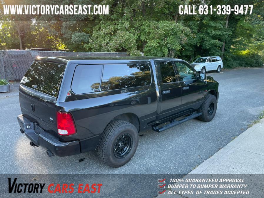 Used Ram 1500 Express 4x4 Quad Cab 6''4" Box 2017 | Victory Cars East LLC. Huntington, New York Used Ram 1500 Express 4x4 Quad Cab 6''4" Box 2017 | Victory Cars East LLC. Huntington, New York