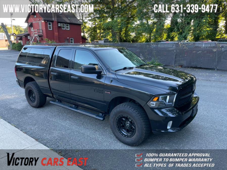 Used Ram 1500 Express 4x4 Quad Cab 6''4" Box 2017 | Victory Cars East LLC. Huntington, New York Used Ram 1500 Express 4x4 Quad Cab 6''4" Box 2017 | Victory Cars East LLC. Huntington, New York