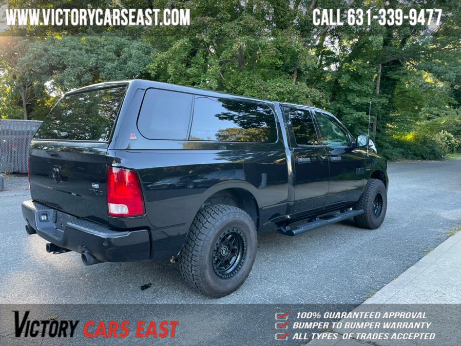 Used Ram 1500 Express 4x4 Quad Cab 6''4" Box 2017 | Victory Cars East LLC. Huntington, New York Used Ram 1500 Express 4x4 Quad Cab 6''4" Box 2017 | Victory Cars East LLC. Huntington, New York