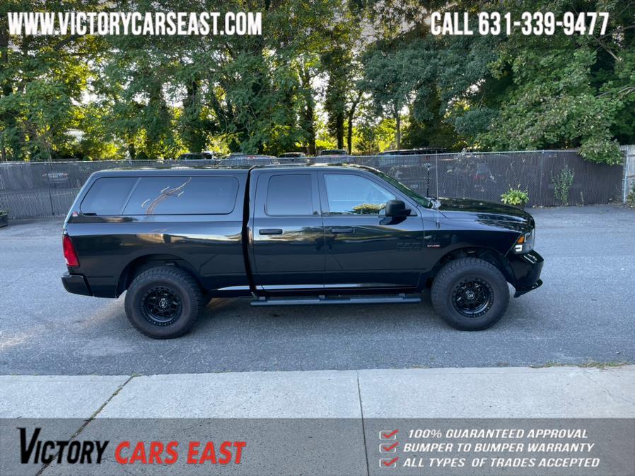 Used Ram 1500 Express 4x4 Quad Cab 6''4" Box 2017 | Victory Cars East LLC. Huntington, New York Used Ram 1500 Express 4x4 Quad Cab 6''4" Box 2017 | Victory Cars East LLC. Huntington, New York