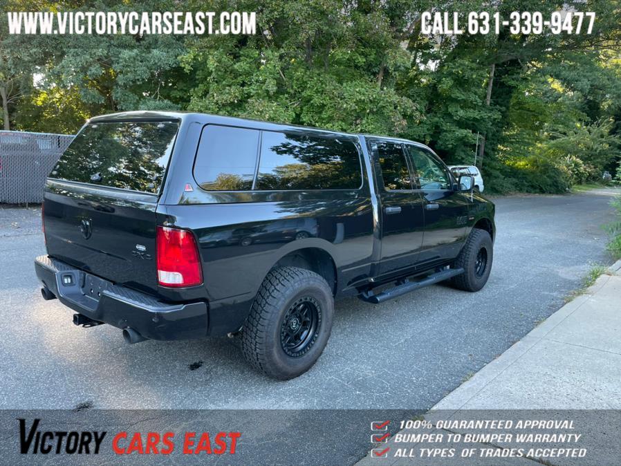 Used Ram 1500 Express 4x4 Quad Cab 6''4" Box 2017 | Victory Cars East LLC. Huntington, New York Used Ram 1500 Express 4x4 Quad Cab 6''4" Box 2017 | Victory Cars East LLC. Huntington, New York