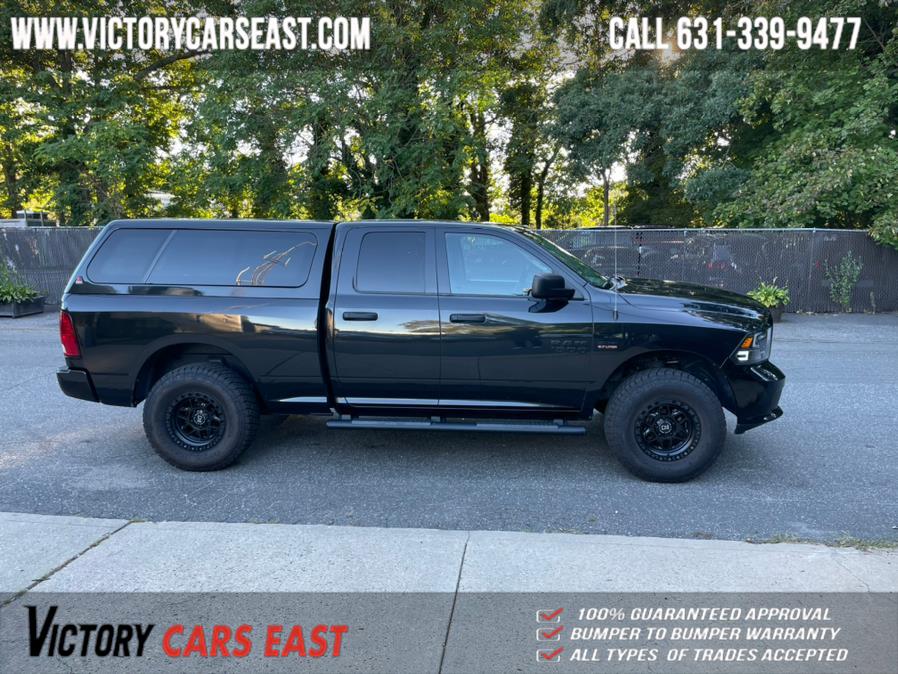 Used Ram 1500 Express 4x4 Quad Cab 6''4" Box 2017 | Victory Cars East LLC. Huntington, New York Used Ram 1500 Express 4x4 Quad Cab 6''4" Box 2017 | Victory Cars East LLC. Huntington, New York