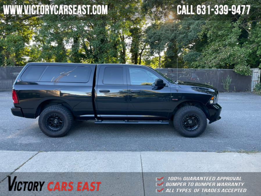Used Ram 1500 Express 4x4 Quad Cab 6''4" Box 2017 | Victory Cars East LLC. Huntington, New York Used Ram 1500 Express 4x4 Quad Cab 6''4" Box 2017 | Victory Cars East LLC. Huntington, New York
