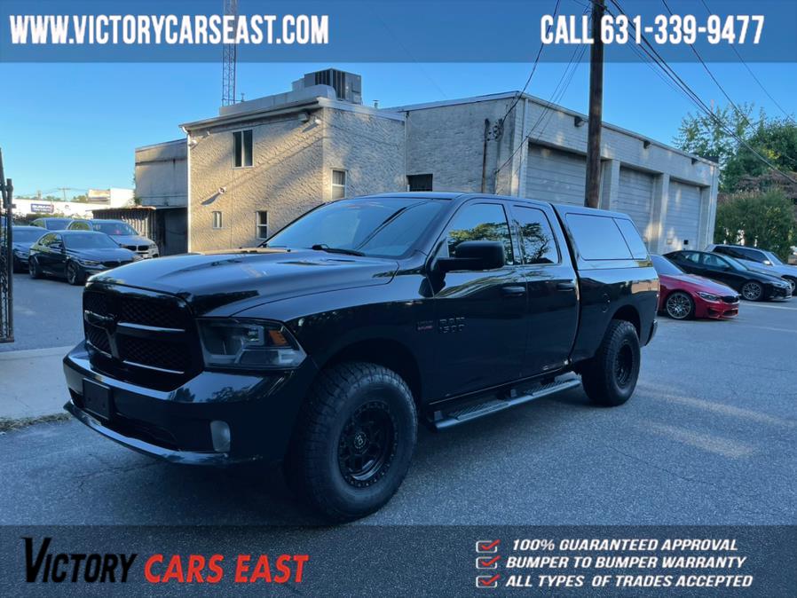 Used Ram 1500 Express 4x4 Quad Cab 6''4" Box 2017 | Victory Cars East LLC. Huntington, New York Used Ram 1500 Express 4x4 Quad Cab 6''4" Box 2017 | Victory Cars East LLC. Huntington, New York