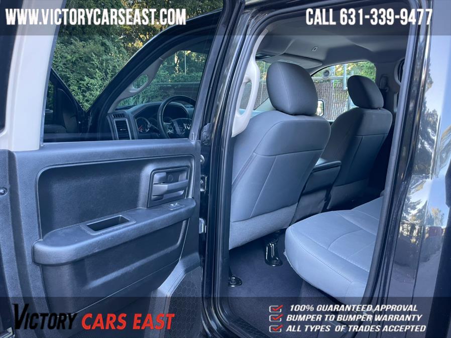 Used Ram 1500 Express 4x4 Quad Cab 6''4" Box 2017 | Victory Cars East LLC. Huntington, New York Used Ram 1500 Express 4x4 Quad Cab 6''4" Box 2017 | Victory Cars East LLC. Huntington, New York