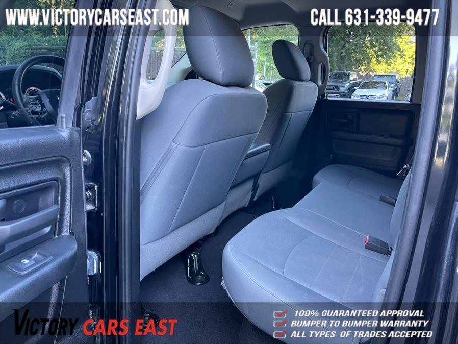 Used Ram 1500 Express 4x4 Quad Cab 6''4" Box 2017 | Victory Cars East LLC. Huntington, New York Used Ram 1500 Express 4x4 Quad Cab 6''4" Box 2017 | Victory Cars East LLC. Huntington, New York