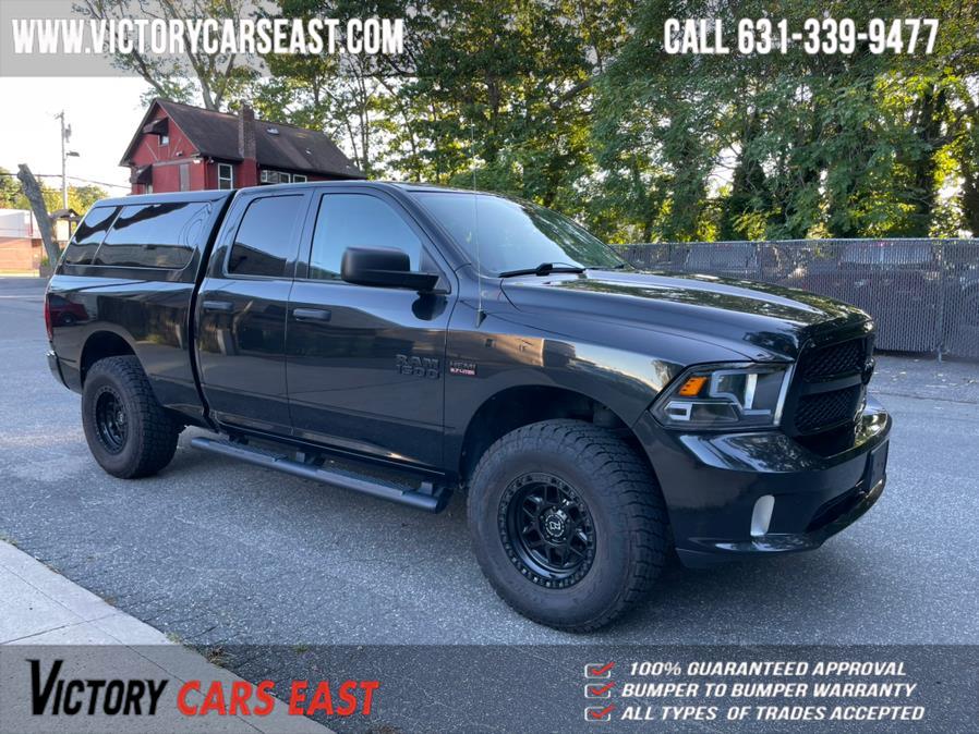 Used Ram 1500 Express 4x4 Quad Cab 6''4" Box 2017 | Victory Cars East LLC. Huntington, New York Used Ram 1500 Express 4x4 Quad Cab 6''4" Box 2017 | Victory Cars East LLC. Huntington, New York