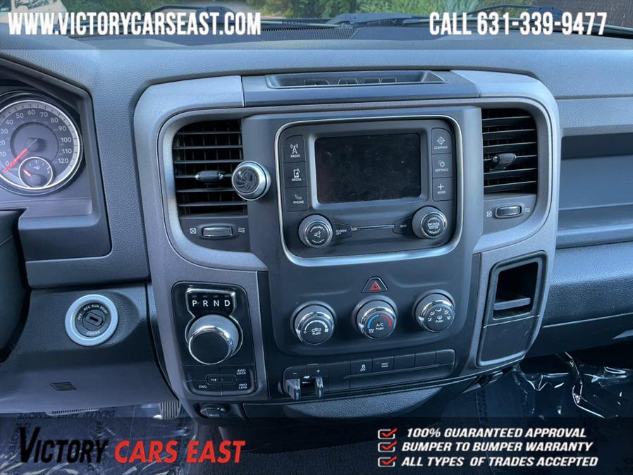 Used Ram 1500 Express 4x4 Quad Cab 6''4" Box 2017 | Victory Cars East LLC. Huntington, New York Used Ram 1500 Express 4x4 Quad Cab 6''4" Box 2017 | Victory Cars East LLC. Huntington, New York