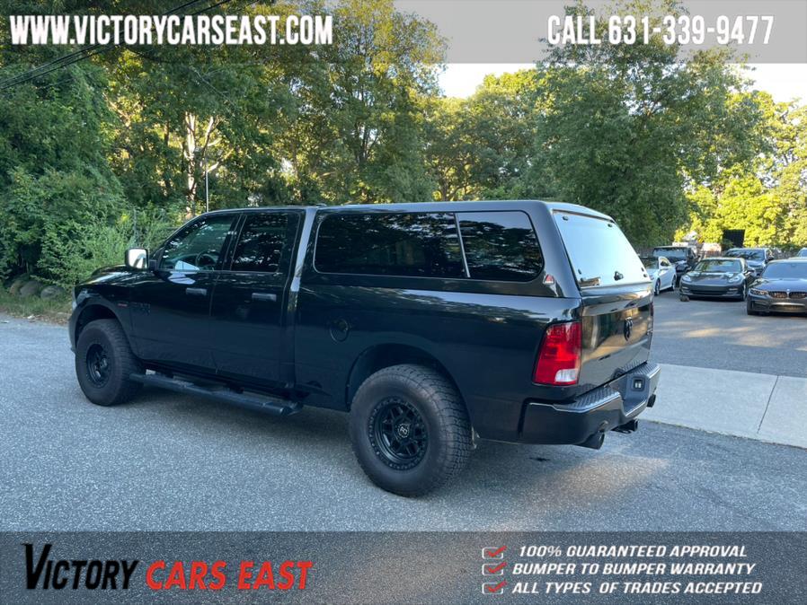 Used Ram 1500 Express 4x4 Quad Cab 6''4" Box 2017 | Victory Cars East LLC. Huntington, New York Used Ram 1500 Express 4x4 Quad Cab 6''4" Box 2017 | Victory Cars East LLC. Huntington, New York