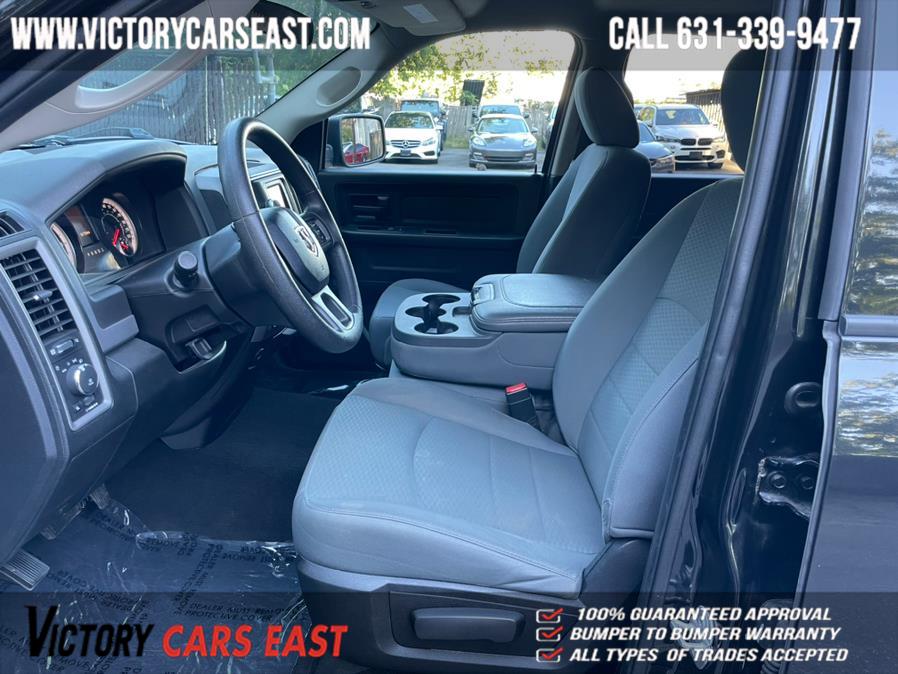 Used Ram 1500 Express 4x4 Quad Cab 6''4" Box 2017 | Victory Cars East LLC. Huntington, New York Used Ram 1500 Express 4x4 Quad Cab 6''4" Box 2017 | Victory Cars East LLC. Huntington, New York