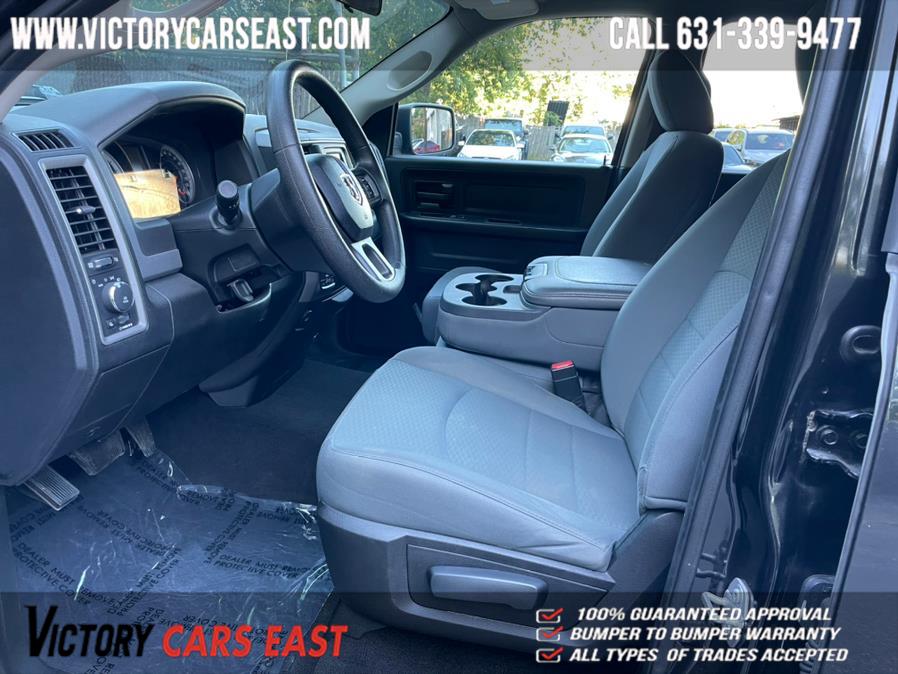 Used Ram 1500 Express 4x4 Quad Cab 6''4" Box 2017 | Victory Cars East LLC. Huntington, New York Used Ram 1500 Express 4x4 Quad Cab 6''4" Box 2017 | Victory Cars East LLC. Huntington, New York
