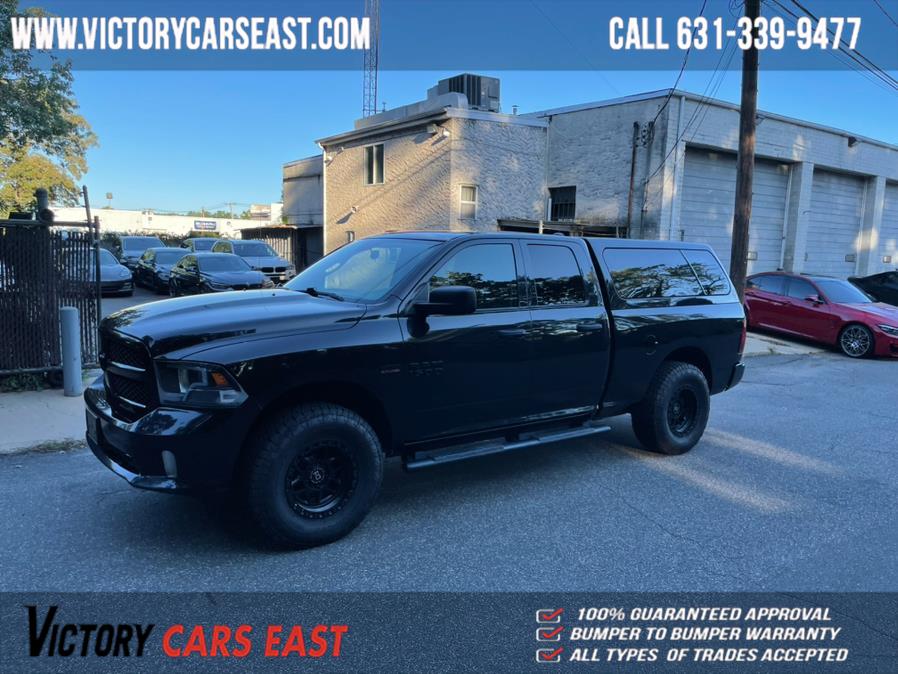 Used Ram 1500 Express 4x4 Quad Cab 6''4" Box 2017 | Victory Cars East LLC. Huntington, New York Used Ram 1500 Express 4x4 Quad Cab 6''4" Box 2017 | Victory Cars East LLC. Huntington, New York