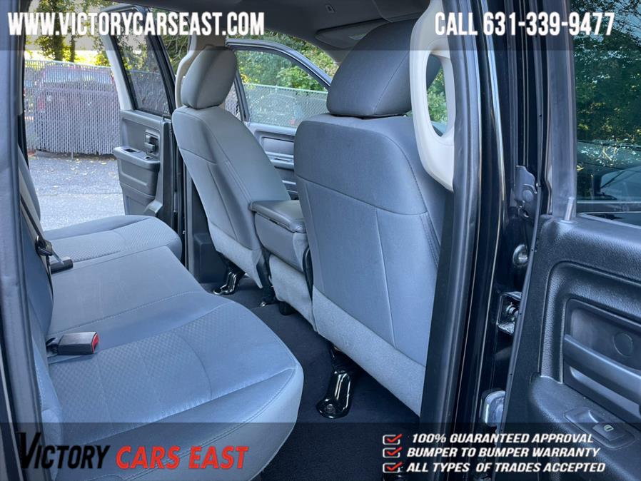 Used Ram 1500 Express 4x4 Quad Cab 6''4" Box 2017 | Victory Cars East LLC. Huntington, New York Used Ram 1500 Express 4x4 Quad Cab 6''4" Box 2017 | Victory Cars East LLC. Huntington, New York