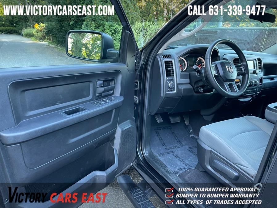 Used Ram 1500 Express 4x4 Quad Cab 6''4" Box 2017 | Victory Cars East LLC. Huntington, New York Used Ram 1500 Express 4x4 Quad Cab 6''4" Box 2017 | Victory Cars East LLC. Huntington, New York