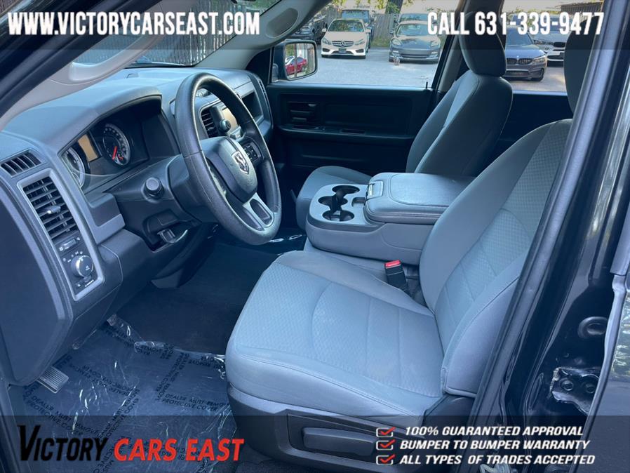 Used Ram 1500 Express 4x4 Quad Cab 6''4" Box 2017 | Victory Cars East LLC. Huntington, New York Used Ram 1500 Express 4x4 Quad Cab 6''4" Box 2017 | Victory Cars East LLC. Huntington, New York