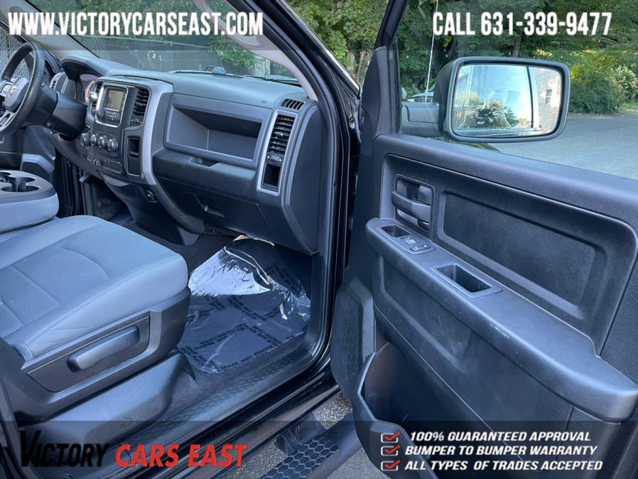 Used Ram 1500 Express 4x4 Quad Cab 6''4" Box 2017 | Victory Cars East LLC. Huntington, New York Used Ram 1500 Express 4x4 Quad Cab 6''4" Box 2017 | Victory Cars East LLC. Huntington, New York