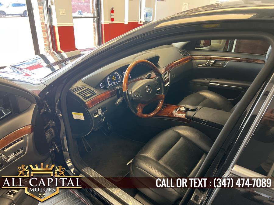 2010 Mercedes-Benz S-Class 4dr Sdn S550 4MATIC, available for sale in Brooklyn, New York | All Capital Motors. Brooklyn, New York 2010 Mercedes-Benz S-Class 4dr Sdn S550 4MATIC, available for sale in Brooklyn, New York | All Capital Motors. Brooklyn, New York