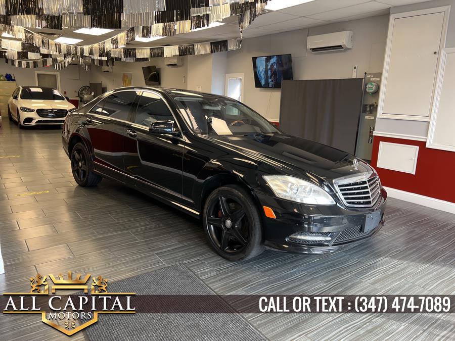 2010 Mercedes-Benz S-Class 4dr Sdn S550 4MATIC, available for sale in Brooklyn, New York | All Capital Motors. Brooklyn, New York