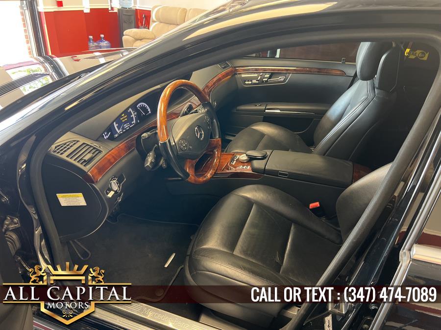 2010 Mercedes-Benz S-Class 4dr Sdn S550 4MATIC, available for sale in Brooklyn, New York | All Capital Motors. Brooklyn, New York 2010 Mercedes-Benz S-Class 4dr Sdn S550 4MATIC, available for sale in Brooklyn, New York | All Capital Motors. Brooklyn, New York