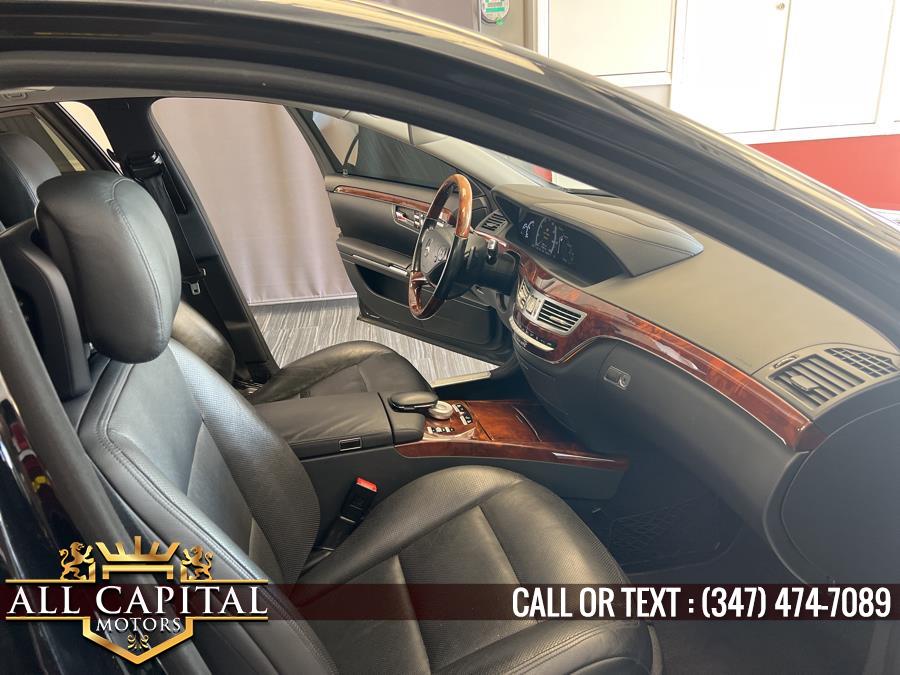 2010 Mercedes-Benz S-Class 4dr Sdn S550 4MATIC, available for sale in Brooklyn, New York | All Capital Motors. Brooklyn, New York 2010 Mercedes-Benz S-Class 4dr Sdn S550 4MATIC, available for sale in Brooklyn, New York | All Capital Motors. Brooklyn, New York