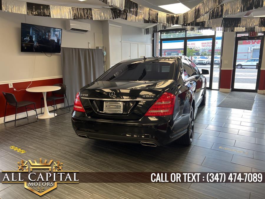 2010 Mercedes-Benz S-Class 4dr Sdn S550 4MATIC, available for sale in Brooklyn, New York | All Capital Motors. Brooklyn, New York 2010 Mercedes-Benz S-Class 4dr Sdn S550 4MATIC, available for sale in Brooklyn, New York | All Capital Motors. Brooklyn, New York