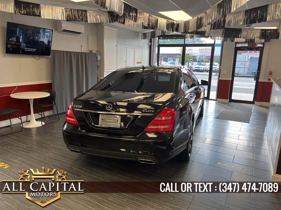 2010 Mercedes-Benz S-Class 4dr Sdn S550 4MATIC, available for sale in Brooklyn, New York | All Capital Motors. Brooklyn, New York 2010 Mercedes-Benz S-Class 4dr Sdn S550 4MATIC, available for sale in Brooklyn, New York | All Capital Motors. Brooklyn, New York
