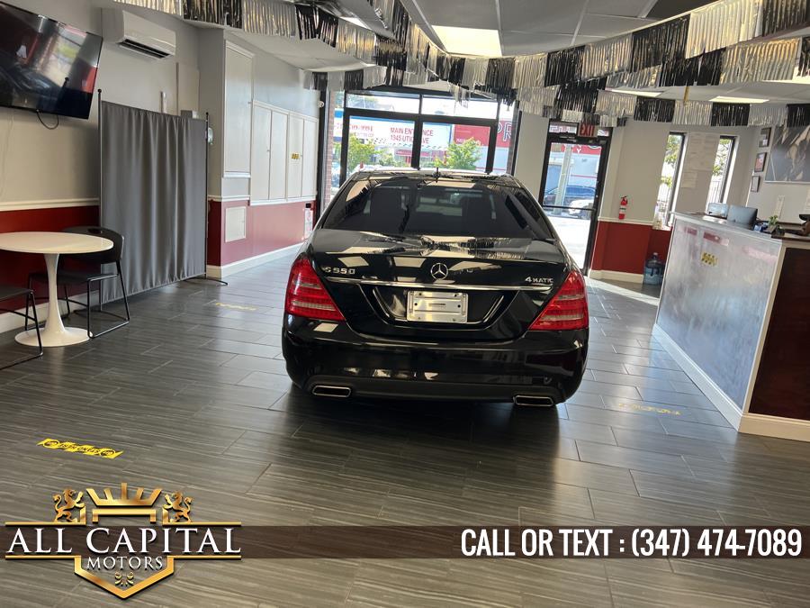 2010 Mercedes-Benz S-Class 4dr Sdn S550 4MATIC, available for sale in Brooklyn, New York | All Capital Motors. Brooklyn, New York 2010 Mercedes-Benz S-Class 4dr Sdn S550 4MATIC, available for sale in Brooklyn, New York | All Capital Motors. Brooklyn, New York