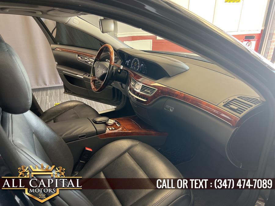 2010 Mercedes-Benz S-Class 4dr Sdn S550 4MATIC, available for sale in Brooklyn, New York | All Capital Motors. Brooklyn, New York 2010 Mercedes-Benz S-Class 4dr Sdn S550 4MATIC, available for sale in Brooklyn, New York | All Capital Motors. Brooklyn, New York