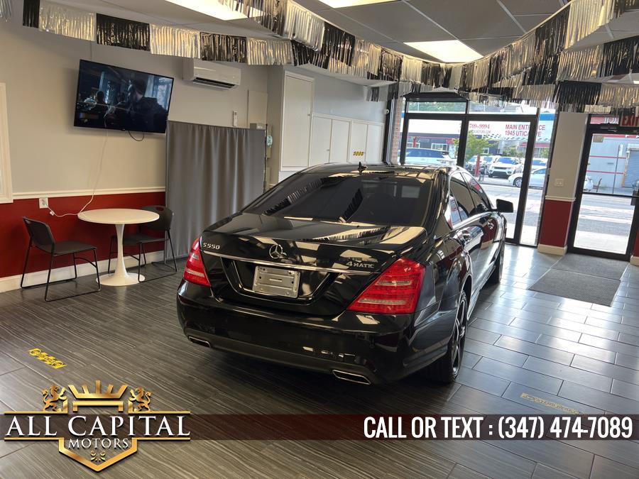 2010 Mercedes-Benz S-Class 4dr Sdn S550 4MATIC, available for sale in Brooklyn, New York | All Capital Motors. Brooklyn, New York 2010 Mercedes-Benz S-Class 4dr Sdn S550 4MATIC, available for sale in Brooklyn, New York | All Capital Motors. Brooklyn, New York