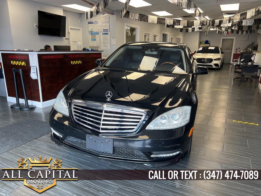 2010 Mercedes-Benz S-Class 4dr Sdn S550 4MATIC, available for sale in Brooklyn, New York | All Capital Motors. Brooklyn, New York 2010 Mercedes-Benz S-Class 4dr Sdn S550 4MATIC, available for sale in Brooklyn, New York | All Capital Motors. Brooklyn, New York
