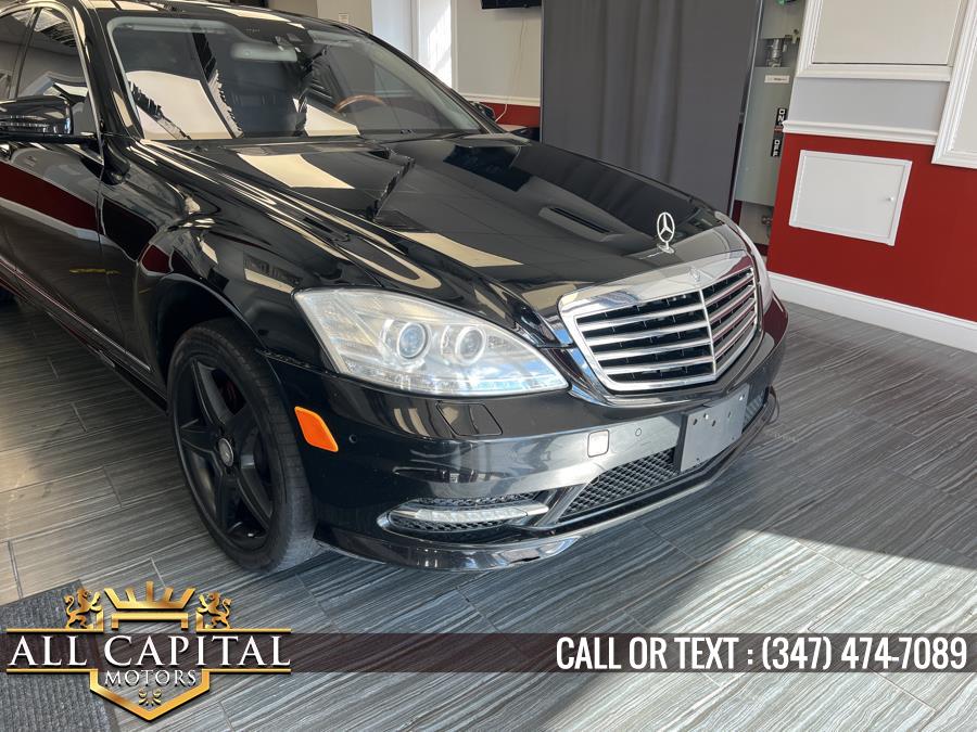 2010 Mercedes-Benz S-Class 4dr Sdn S550 4MATIC, available for sale in Brooklyn, New York | All Capital Motors. Brooklyn, New York 2010 Mercedes-Benz S-Class 4dr Sdn S550 4MATIC, available for sale in Brooklyn, New York | All Capital Motors. Brooklyn, New York