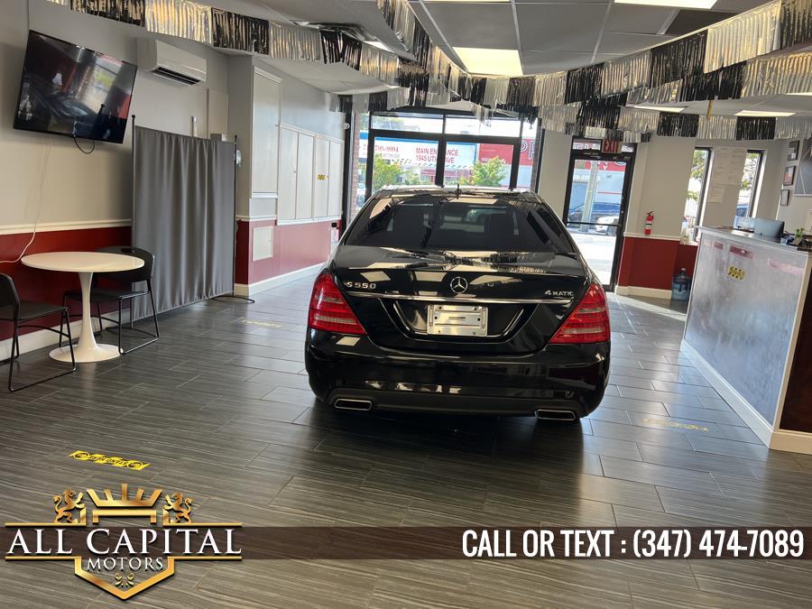 2010 Mercedes-Benz S-Class 4dr Sdn S550 4MATIC, available for sale in Brooklyn, New York | All Capital Motors. Brooklyn, New York 2010 Mercedes-Benz S-Class 4dr Sdn S550 4MATIC, available for sale in Brooklyn, New York | All Capital Motors. Brooklyn, New York