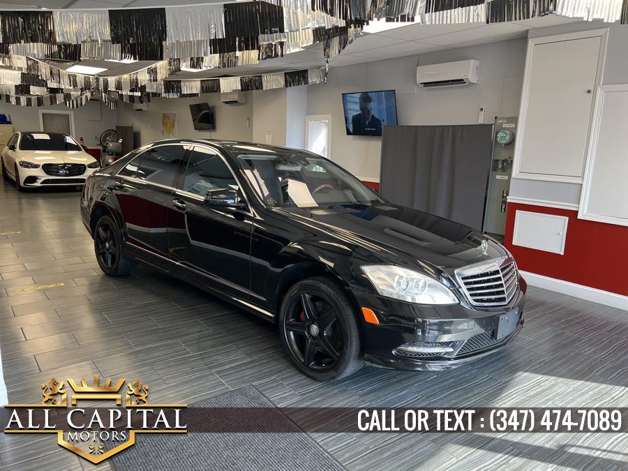 2010 Mercedes-Benz S-Class 4dr Sdn S550 4MATIC, available for sale in Brooklyn, New York | All Capital Motors. Brooklyn, New York 2010 Mercedes-Benz S-Class 4dr Sdn S550 4MATIC, available for sale in Brooklyn, New York | All Capital Motors. Brooklyn, New York