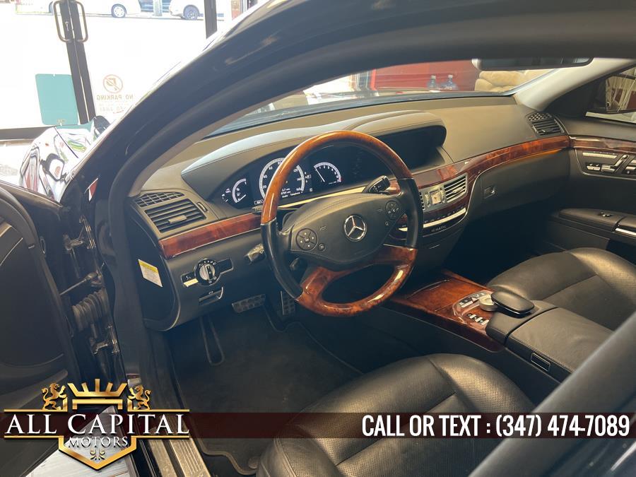 2010 Mercedes-Benz S-Class 4dr Sdn S550 4MATIC, available for sale in Brooklyn, New York | All Capital Motors. Brooklyn, New York 2010 Mercedes-Benz S-Class 4dr Sdn S550 4MATIC, available for sale in Brooklyn, New York | All Capital Motors. Brooklyn, New York