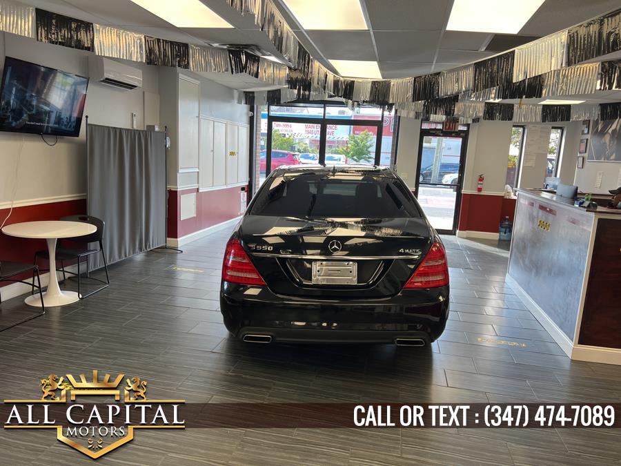 2010 Mercedes-Benz S-Class 4dr Sdn S550 4MATIC, available for sale in Brooklyn, New York | All Capital Motors. Brooklyn, New York 2010 Mercedes-Benz S-Class 4dr Sdn S550 4MATIC, available for sale in Brooklyn, New York | All Capital Motors. Brooklyn, New York