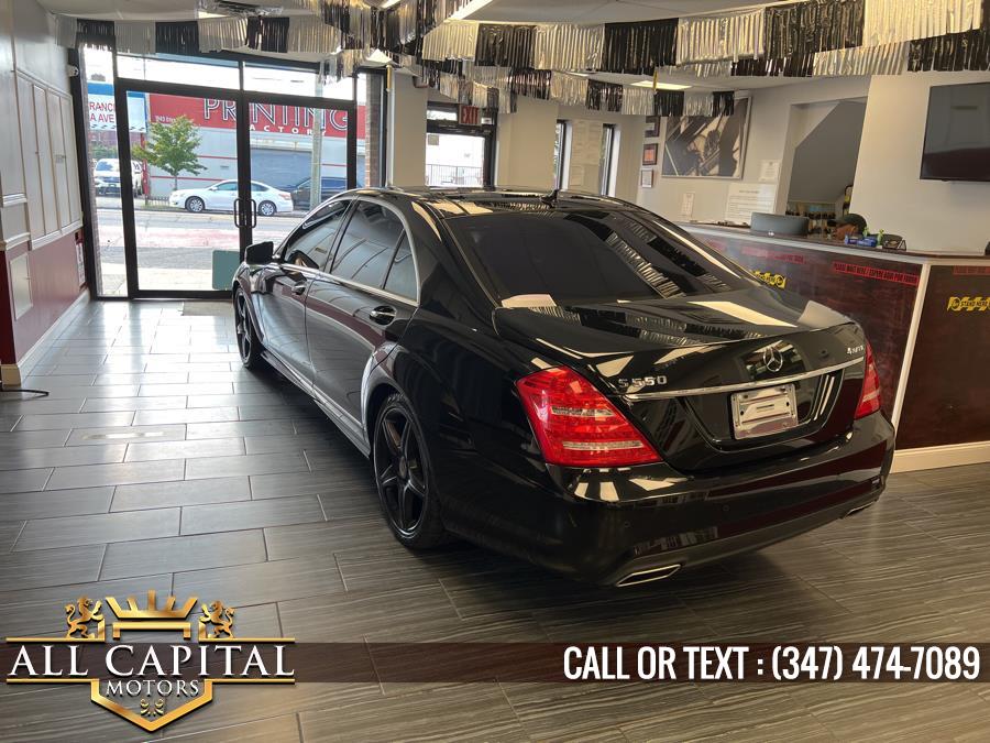 2010 Mercedes-Benz S-Class 4dr Sdn S550 4MATIC, available for sale in Brooklyn, New York | All Capital Motors. Brooklyn, New York 2010 Mercedes-Benz S-Class 4dr Sdn S550 4MATIC, available for sale in Brooklyn, New York | All Capital Motors. Brooklyn, New York