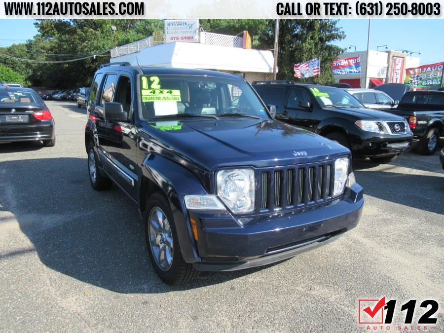 Used Jeep Liberty 4WD 4dr Sport 2012 | 112 Auto Sales. Patchogue, New York Used Jeep Liberty 4WD 4dr Sport 2012 | 112 Auto Sales. Patchogue, New York