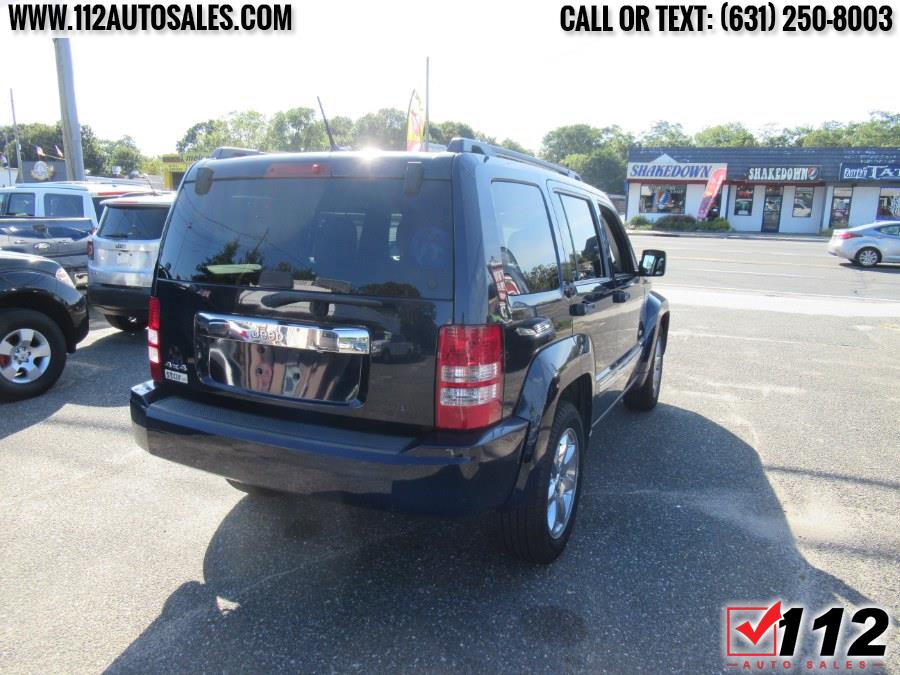 Used Jeep Liberty 4WD 4dr Sport 2012 | 112 Auto Sales. Patchogue, New York Used Jeep Liberty 4WD 4dr Sport 2012 | 112 Auto Sales. Patchogue, New York