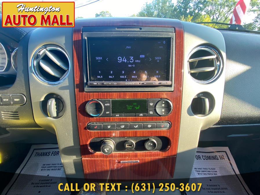 Used Ford F-150 4WD SuperCrew 150" Lariat 2007 | Huntington Auto Mall. Huntington Station, New York Used Ford F-150 4WD SuperCrew 150" Lariat 2007 | Huntington Auto Mall. Huntington Station, New York