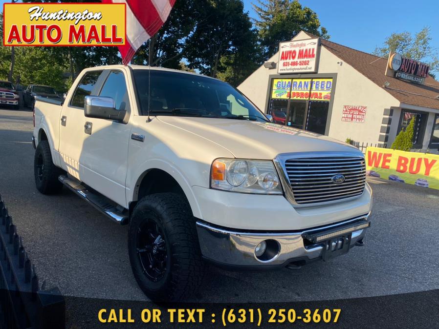 Used Ford F-150 4WD SuperCrew 150" Lariat 2007 | Huntington Auto Mall. Huntington Station, New York Used Ford F-150 4WD SuperCrew 150" Lariat 2007 | Huntington Auto Mall. Huntington Station, New York