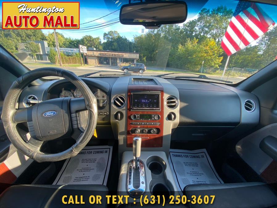 Used Ford F-150 4WD SuperCrew 150" Lariat 2007 | Huntington Auto Mall. Huntington Station, New York Used Ford F-150 4WD SuperCrew 150" Lariat 2007 | Huntington Auto Mall. Huntington Station, New York