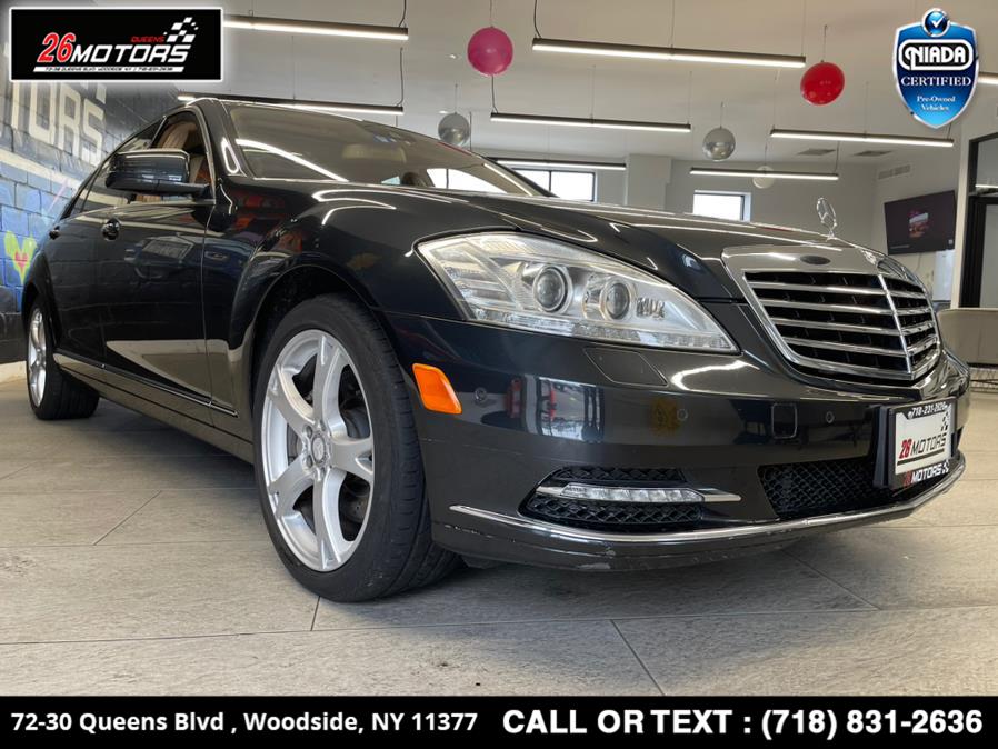 Used Mercedes-Benz S-Class 4dr Sdn S550 4MATIC 2013 | 26 Motors Queens. Woodside, New York Used Mercedes-Benz S-Class 4dr Sdn S550 4MATIC 2013 | 26 Motors Queens. Woodside, New York