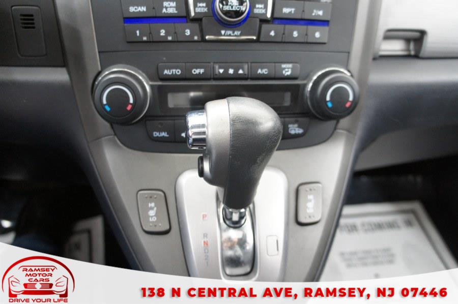 Used Honda CR-V 4WD 5dr EX-L 2010 | Ramsey Motor Cars Inc. Ramsey, New Jersey Used Honda CR-V 4WD 5dr EX-L 2010 | Ramsey Motor Cars Inc. Ramsey, New Jersey